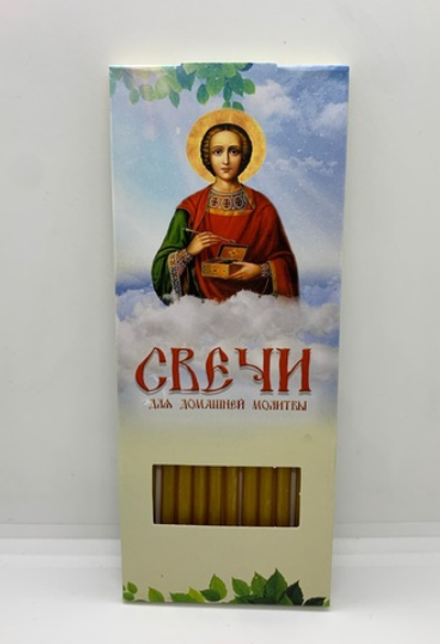 Свечи восковые для домашней молитвы