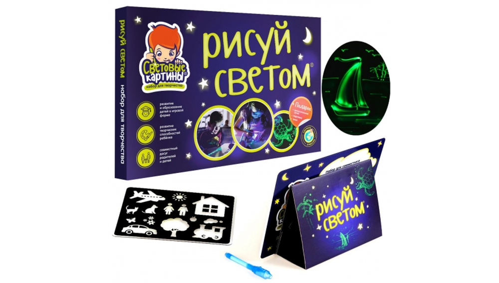 Сундучок логопеда Интерпарта "Антошка", Для ДОУ