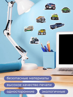Интерьерные виниловые наклейки большие воздушные шары на стены в детскую, дома, облака, пейзаж