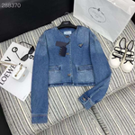 Куртка Prada