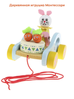 Игрушка интерактивная для малышей "Лягушонок с барабанами"