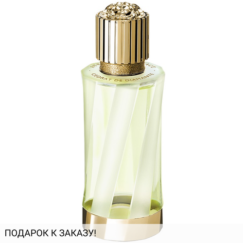 Versace Cedrat de Diamante