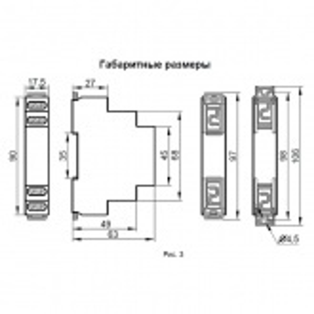 Реле выбора фаз РВФ-02 АС230В однофазный АВР с током нагрузки 8А УХЛ4 Меандр 4640016932559