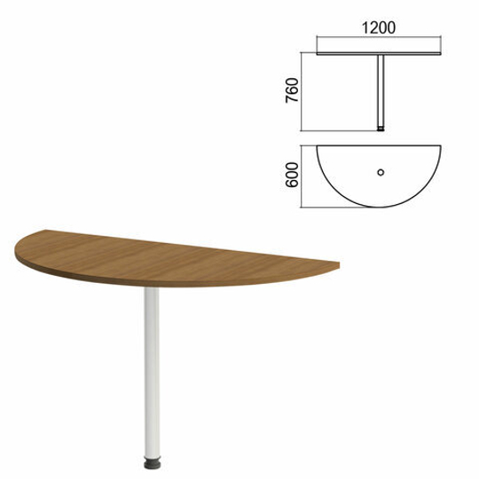 Стол приставной полукруг "Арго", 1200х600х760, орех/опора хром (КОМПЛЕКТ)