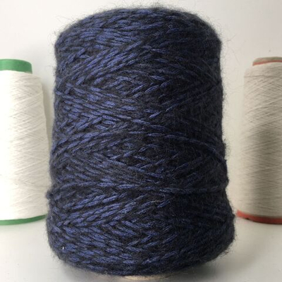 LITTLEBIGNE-Millefili; 29% меринос, 7% кашемир, 5% ангора, 9% кидмохер, 20% вискоза, 30% п/а; 130м/100гр; col.8217 Синий ночной Есть мал. Бобинки 128, 136, 139, 180, 195гр.