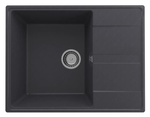 МОЙКА ULGRAN QUARTZ ПРЯМОУГОЛЬНАЯ КВАРЦЕВАЯ 650*500 PRIMA 650-08 КОСМОС