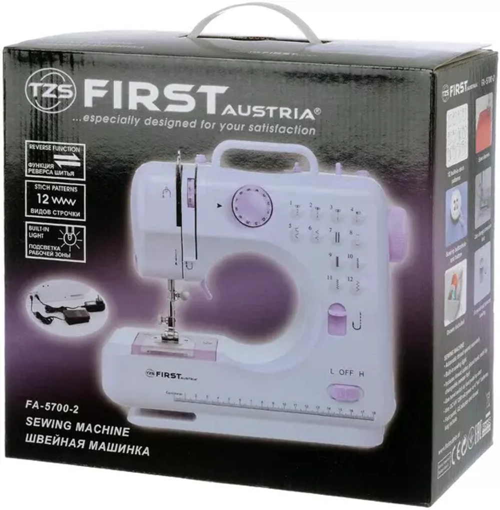 Швейная машина FIRST AUSTRIA FA-5700-2, purple (y)