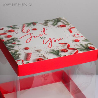 Складная коробка под торт Just for you, 30 х 30 см, Новый год