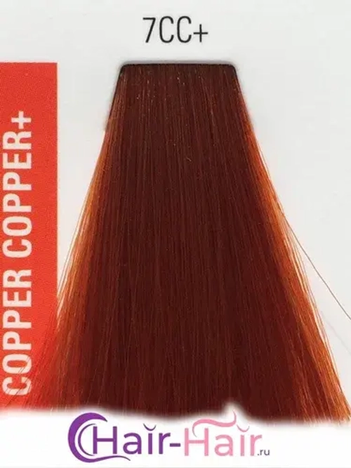 Matrix Super Sync 7CC+ блондин глубокий медный,безаммиачные красители 90 мл.
