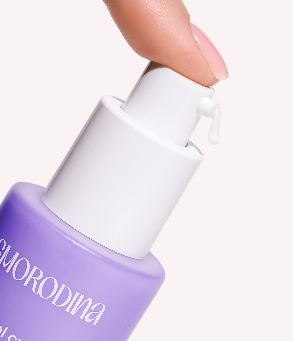 Крем для лица SmoRodina Microbiome (50мл)
