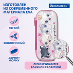 Пенал BRAUBERG 1 отделение 1 откидная планка EVA 3D 22х10х5 см "Cats" (2 штуки в упаковке)