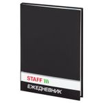 Ежедневник недатированный А5 (145х215 мм), ламинированная обложка, STAFF, 128 л., черный, 127055