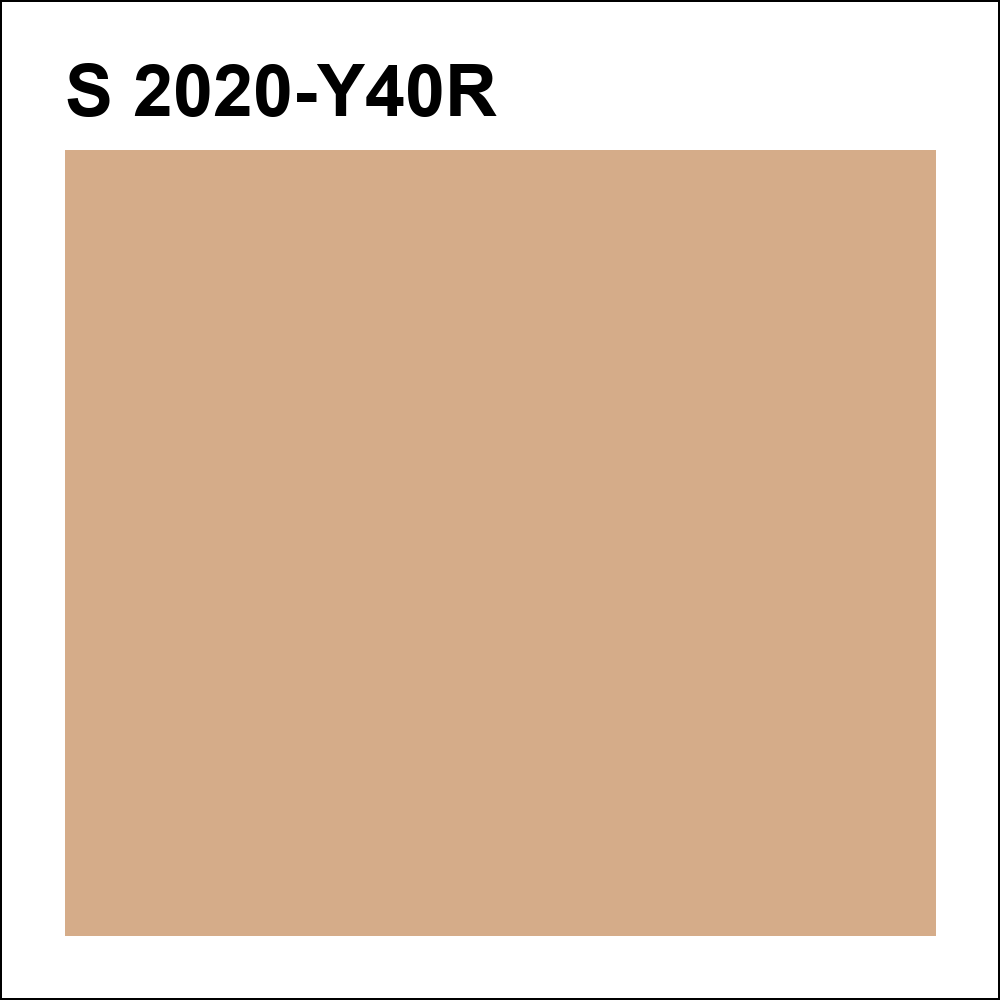S 2020-Y40R за кг