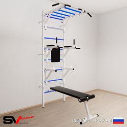 Шведская стенка Sv Sport 526 (Турник рукоход/Брусья/Стойка/Скамья)