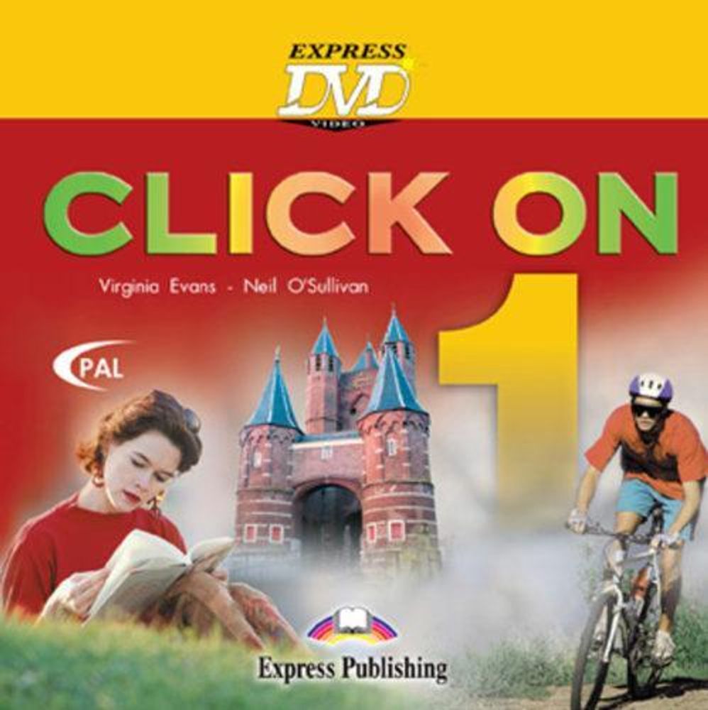 Click On 1. DVD. Видеокурс *БЕСПЛАТНО при покупке учебников