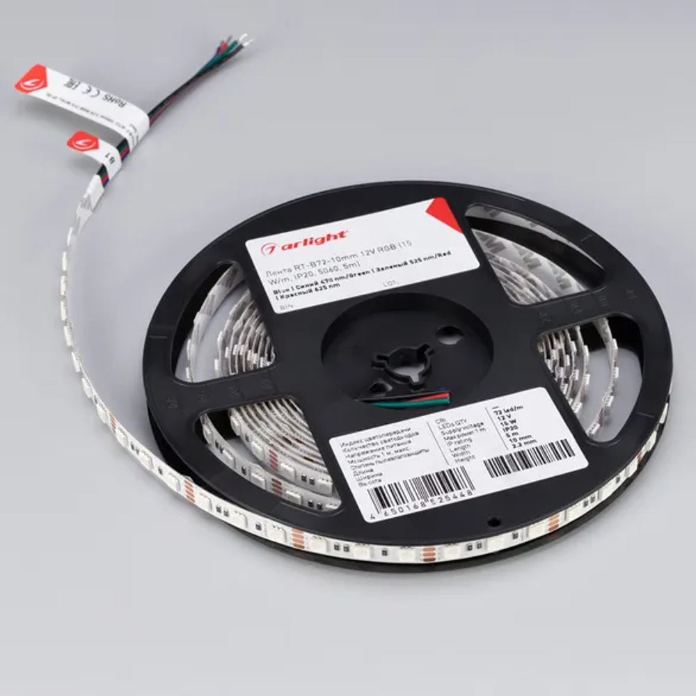 Светодиодная лента RT-B72-10mm 12V RGB (15 W/m, IP20, 5060, 5m) (Arlight, 15 Вт/м, IP20) 016246(2)
