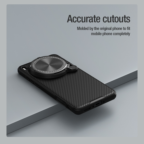 Чехол с металлической откидной крышкой для камеры на Vivo X200 Ultra от Nillkin, серия CamShield Prop Case