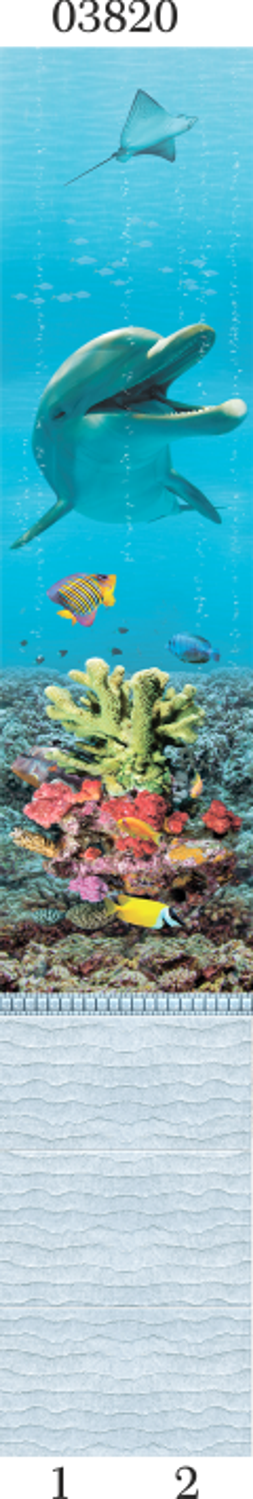 Панель ПВХ фотопечать 3D Panda Подводный мир 2700х250 мм