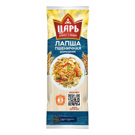 Лапша Пшеничная домашняя Царь 450 гр