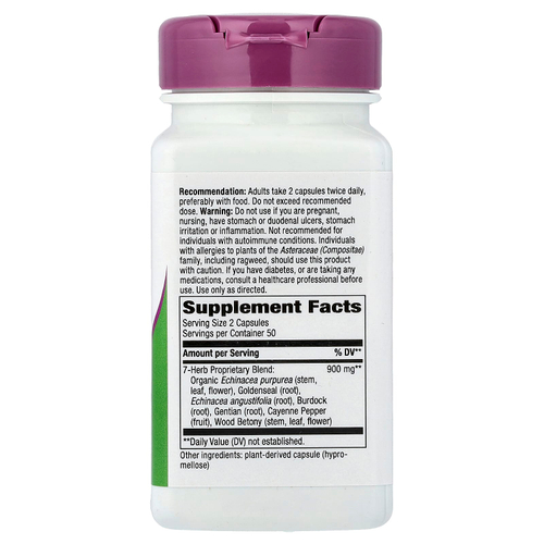 Nature's Way, эхинацея желтокорень, 100 веганских капсул