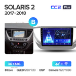 Teyes CC2 Plus 9" для Hyundai Solaris 2017-2018