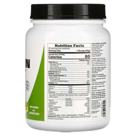Растительный протеин NaturesPlus, органический порошок горохового протеина, 500 г (1,10 фунта)
