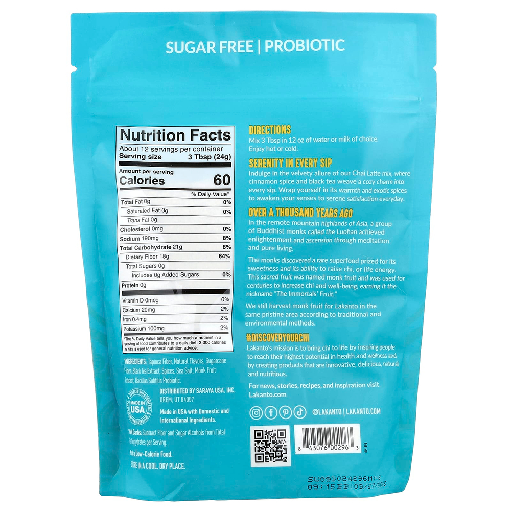 Lakanto, чай латте, порошковая смесь для приготовления напитка, 283 г (10 унций)
