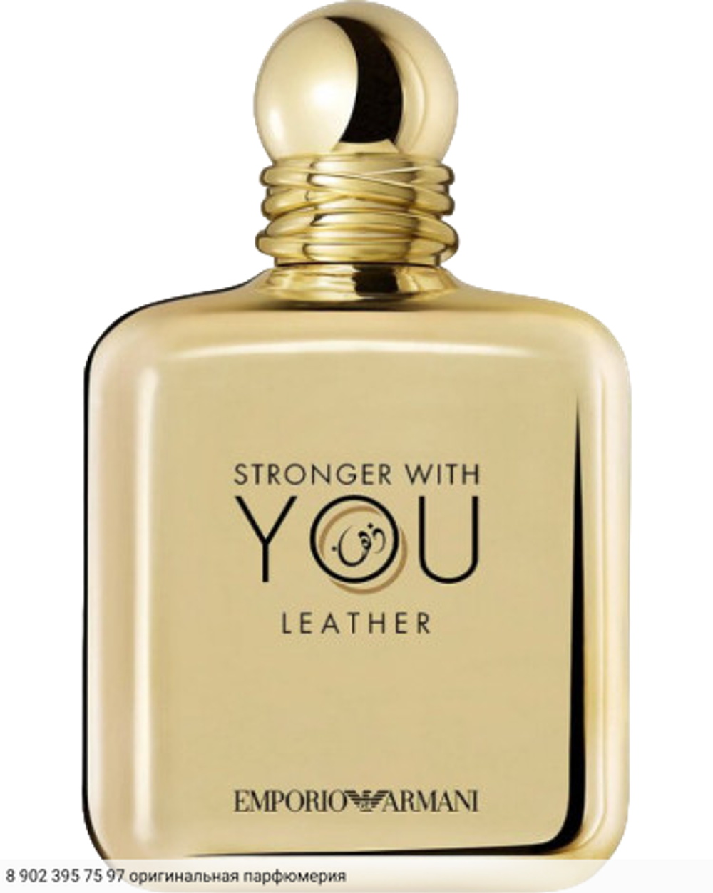 Emporio Armani Stronger With You Leather