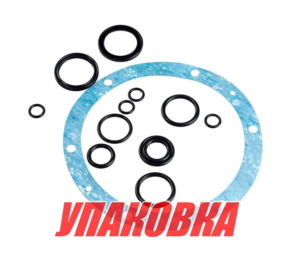 Рем. комплект гидравлического насоса CSH, Sea First (упаковка из 2 шт.)