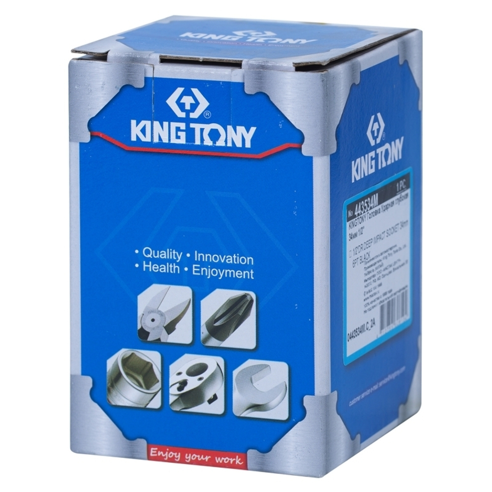 Головка торцевая ударная глубокая шестигранная 1/2&quot;, 34 мм KING TONY 443534M