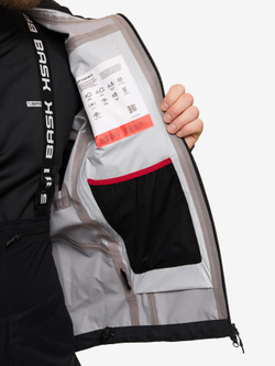 КУРТКА МУЖСКАЯ ШТОРМОВАЯ BASK QUANTUM V2