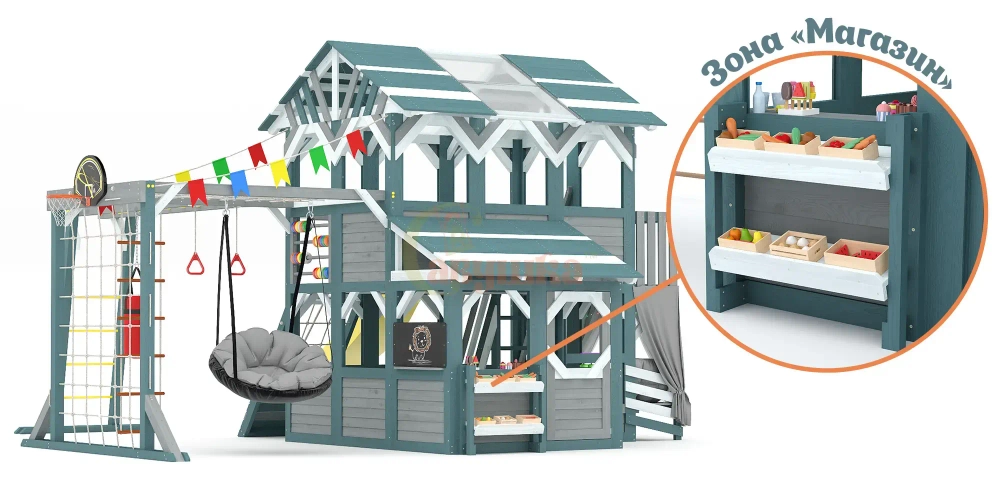 Детский игровой домик Савушка PlayHouse-4