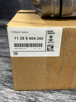 Ролик натяжителя BMW 11288604266