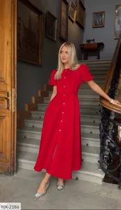 Платье HX-7515 Фабрика Моды