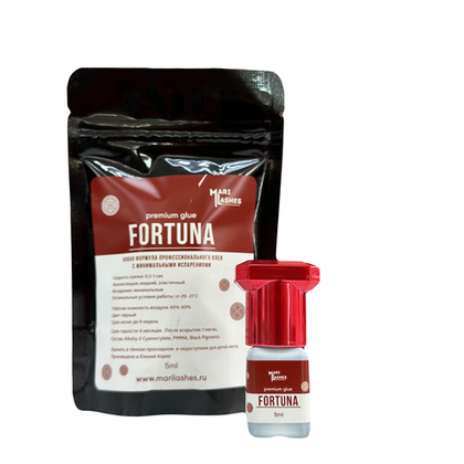 Клей Marilashes FORTUNA 5 мл