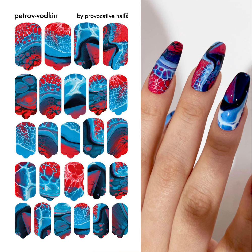 Пленки для маникюра Provocative Nails petrov-vodkin