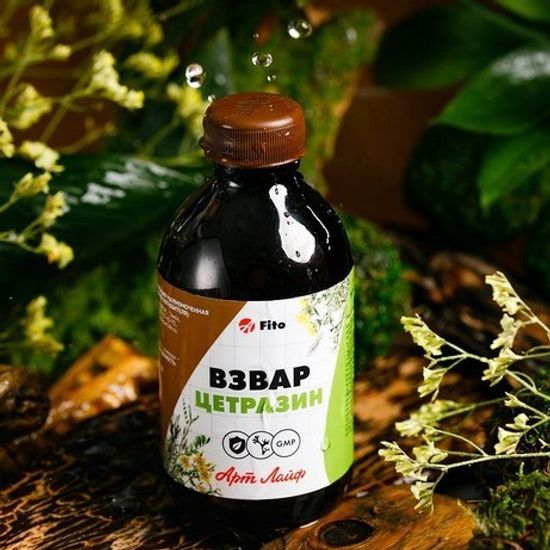 Взвар "Цетразин"
