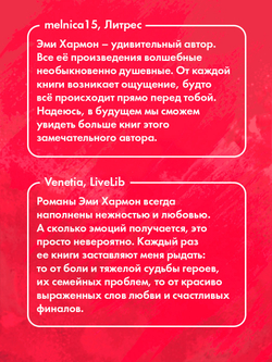 Бандит Ноубл Солт