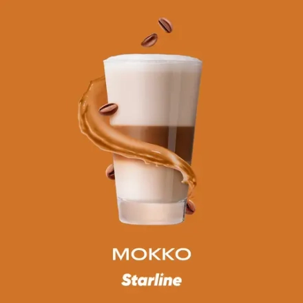 STARLINE - МОККО 25g