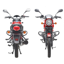 Мотоцикл Regulmoto SK200, Красный