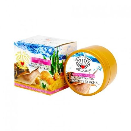 Улиточный крем "КАК УСТРАНИТЬ СУХОСТЬ КОЖИ?"