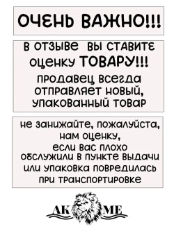 Улучшенный пресс для алюминиевых банок (из под пива или напитков)