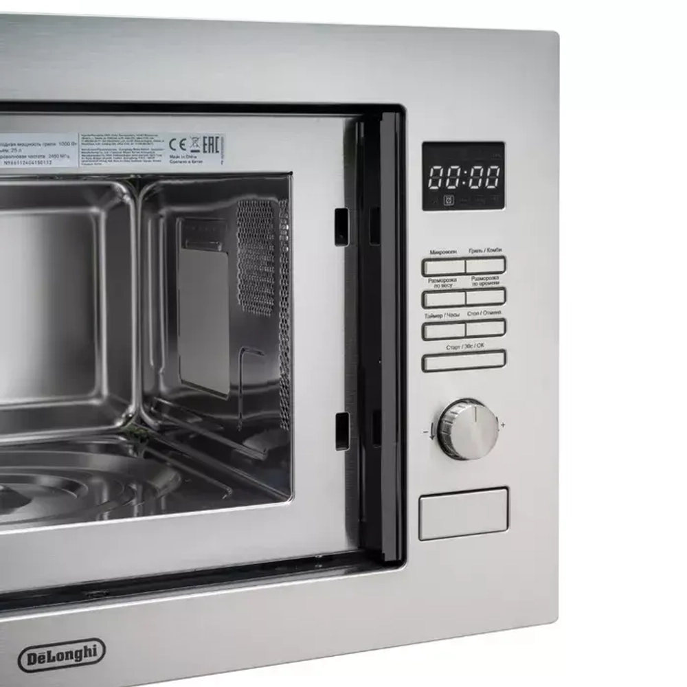 DeLonghi Встраиваемая микроволновая печь DMO 25IM TORINO