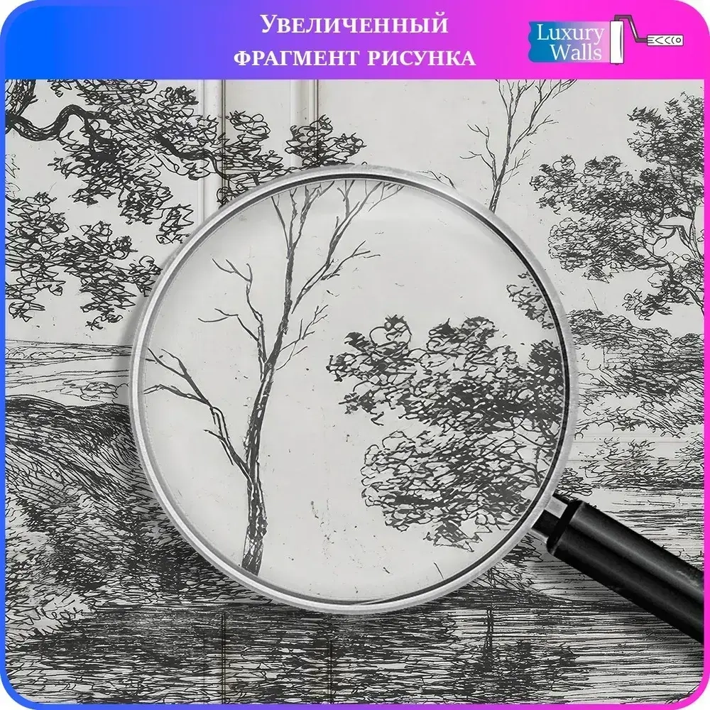 Фотообои на стену Деревья 400х270 см Luxury Walls AM38704