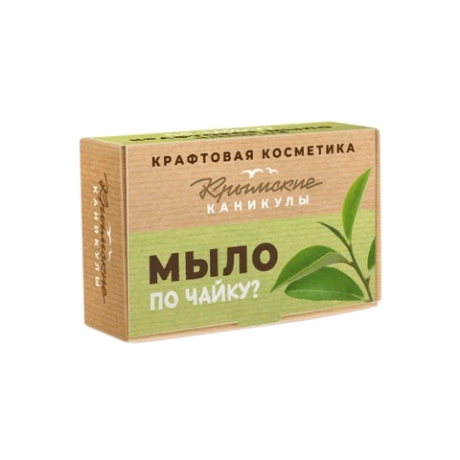Натуральное крафтовое мыло Зелёный чай , 90г