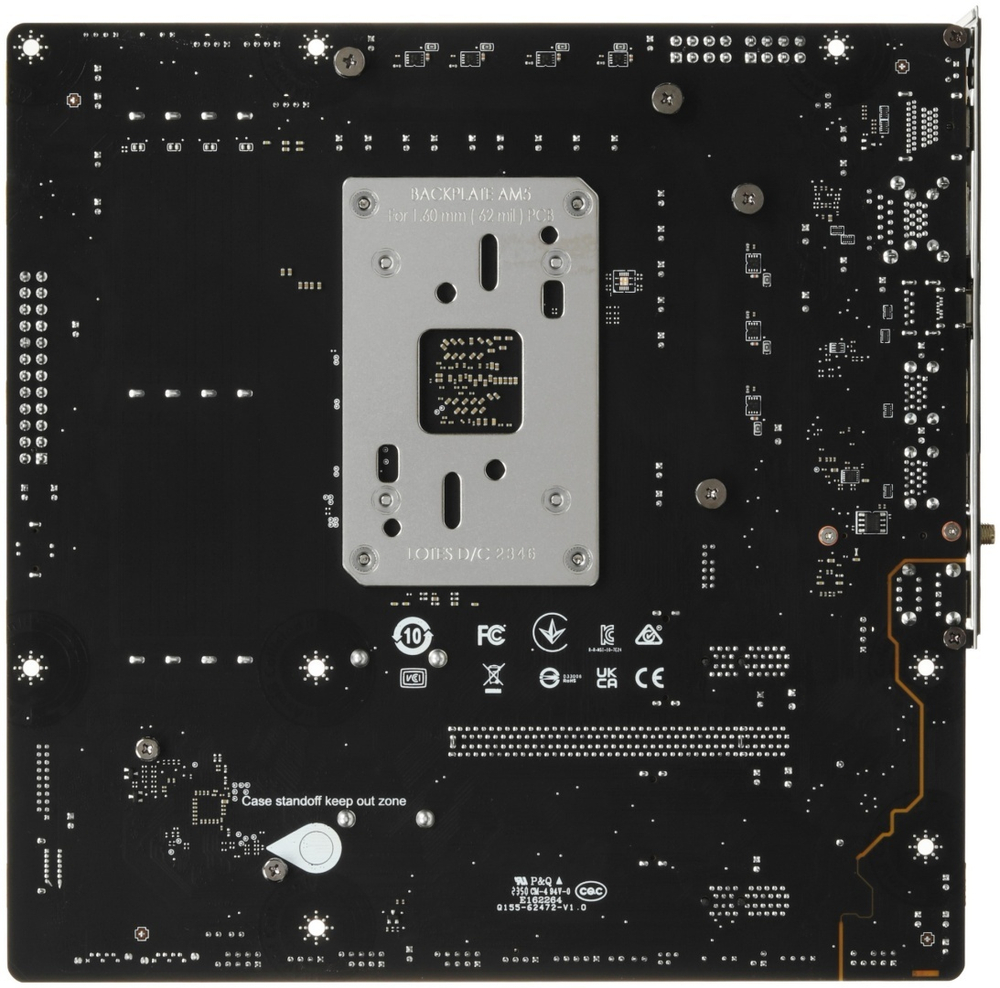 Материнская плата MSI MSI B650M GAMING PLUS WIFI