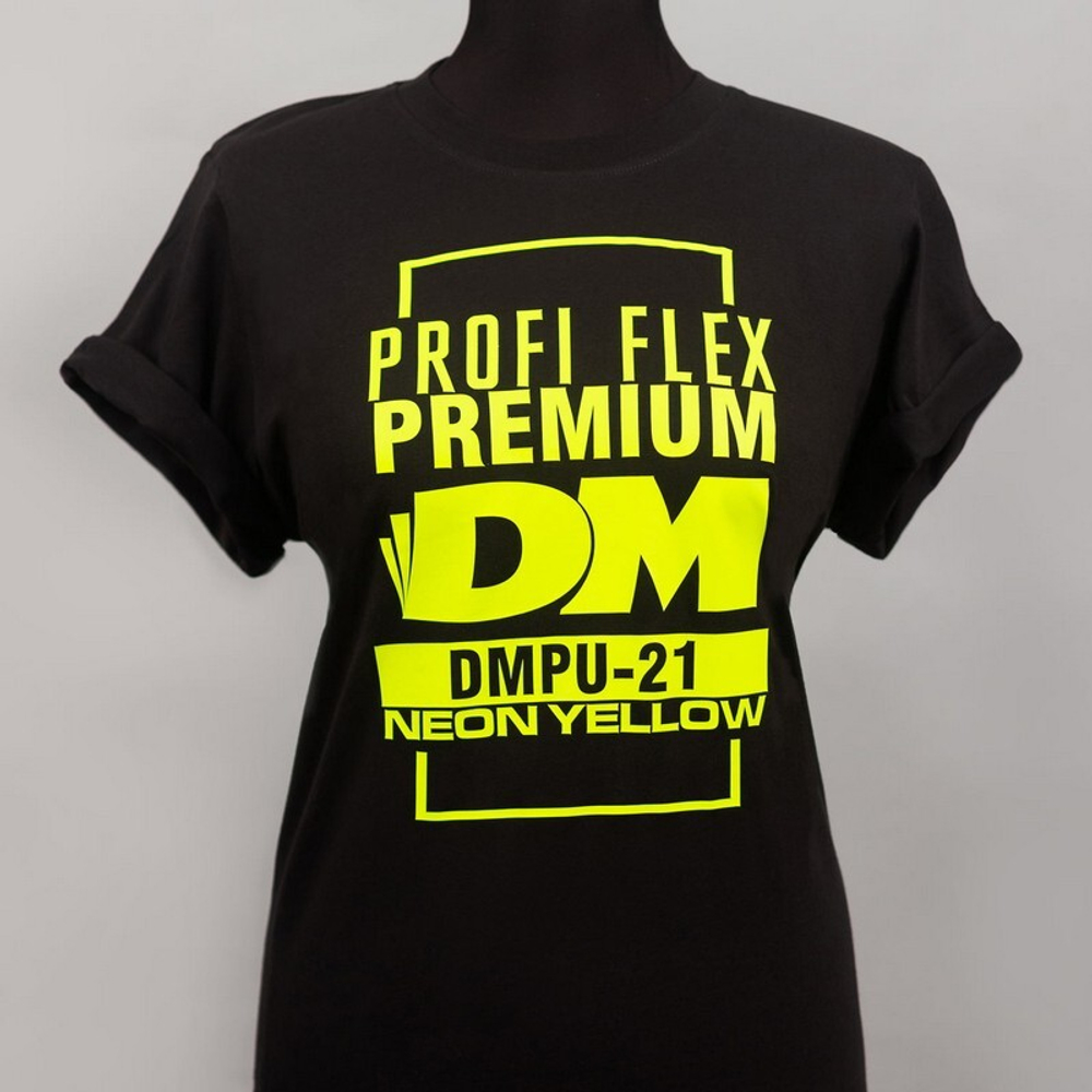 Пленка PROFI FLEX PREMIUM (DMPU-21) Neon Yellow, 1м