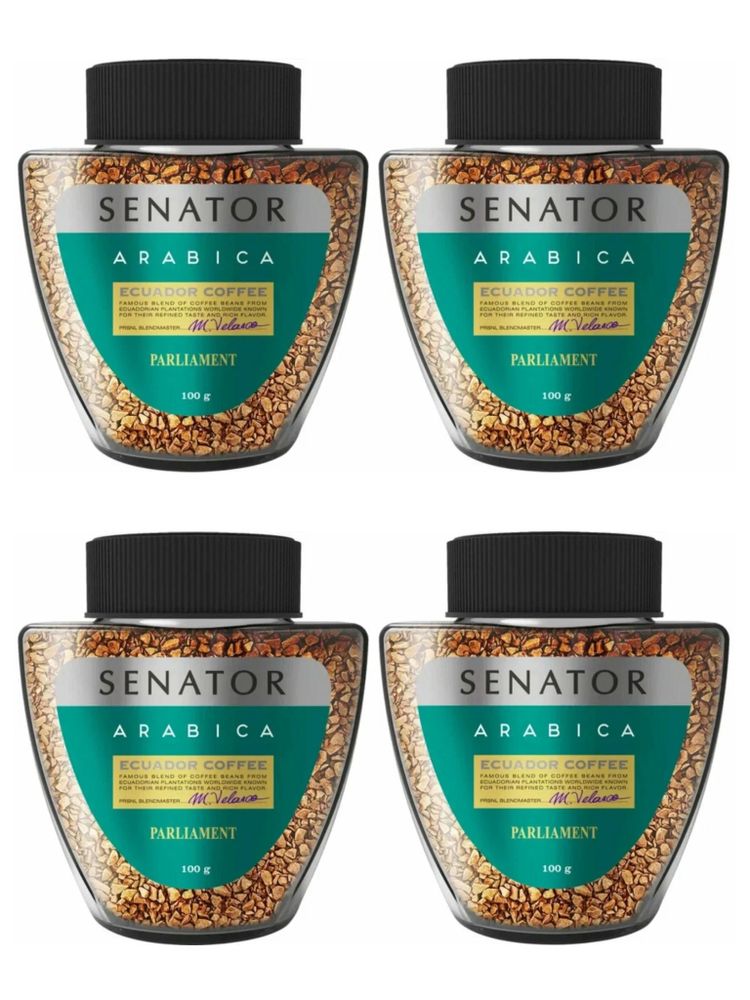 Кофе растворимый Senator Parliament Arabica 90 г x 4 шт