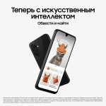 Samsung Galaxy A26