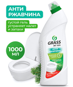 Чистящее средство АНТИРЖАВЧИНА WC-GEL для сантехники, антибактериальный, 1000 мл